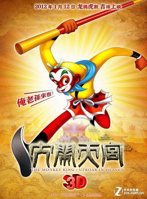 高中毕业证丢了咋办 哪里可以查补办